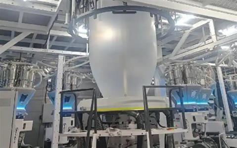 Blown film machine air ring application