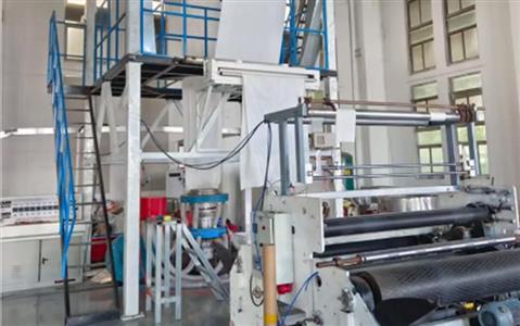 Blown film machine air ring application